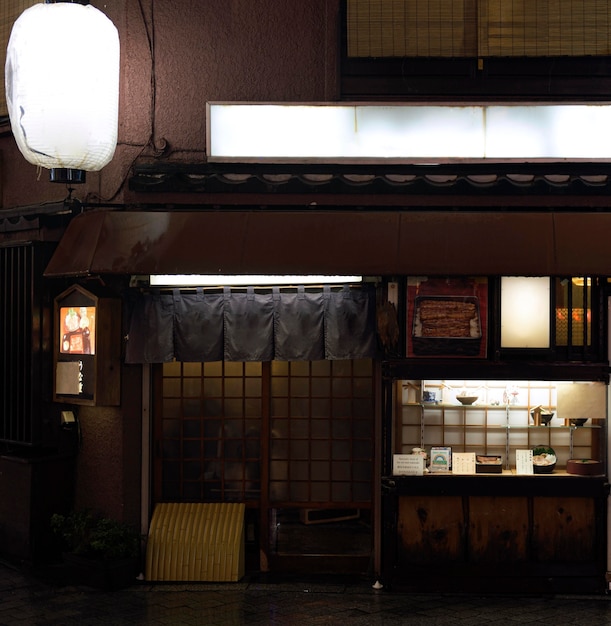 Patio de comidas tradicional japonés