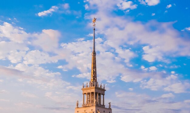 Pico de un edificio