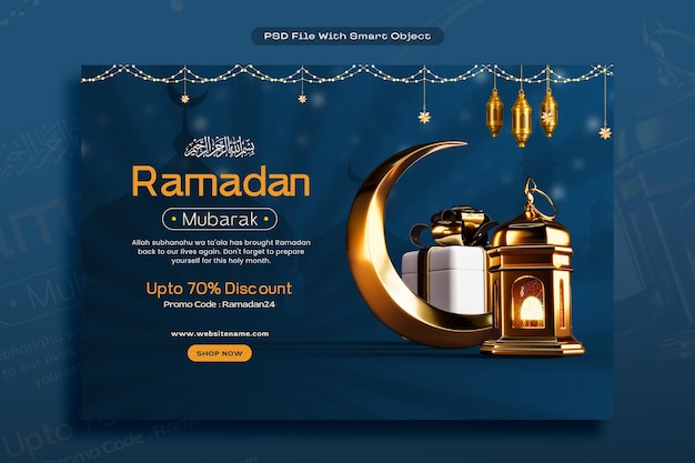 Foto gratuita plantilla de diseño de banner de venta de oro árabe de ramadán mubarak