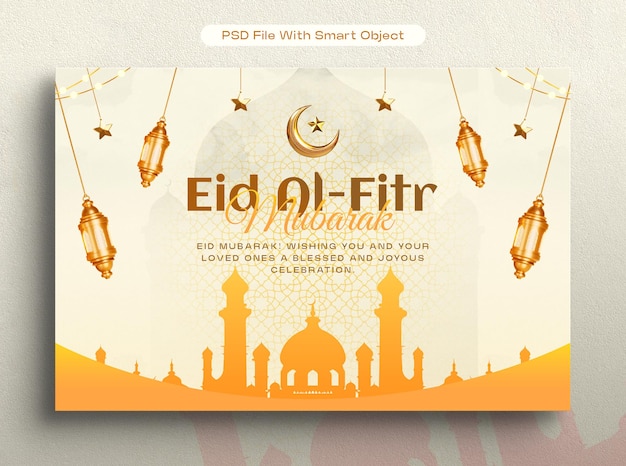 Foto gratuita plantilla de diseño de pancartas para la celebración del eid al fitr