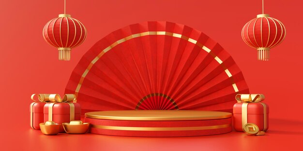Podio rojo con linterna año nuevo chino y caja de regalo producto de cinta dorada soporte podio fondo pedestal representación 3D