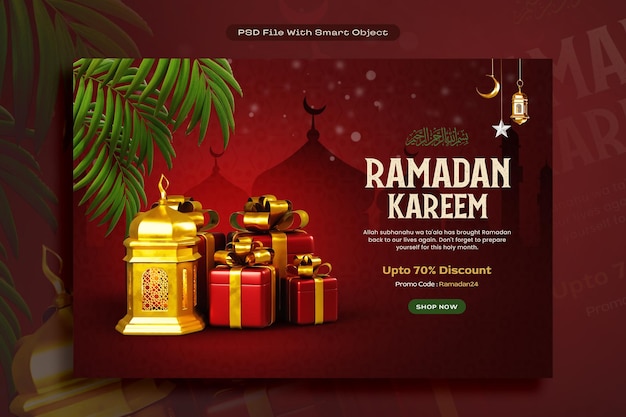 Foto gratuita ramadan kareem modelo de diseño de banner de venta de oro árabe con elemento 3d dorado