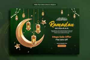 Foto gratuita ramadán mubarak mega oferta de venta templata de diseño de pancartas sociales