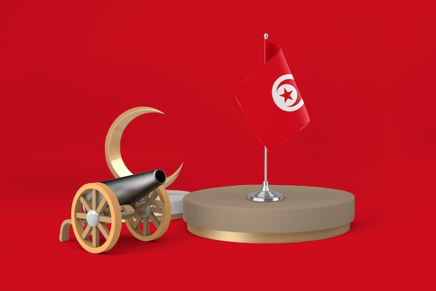 Ramadán Túnez Cañón y Media Luna