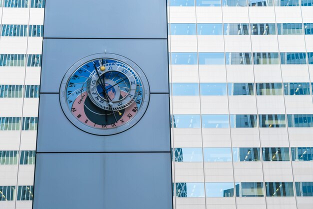 reloj astronómico en shinjuku, Tokio