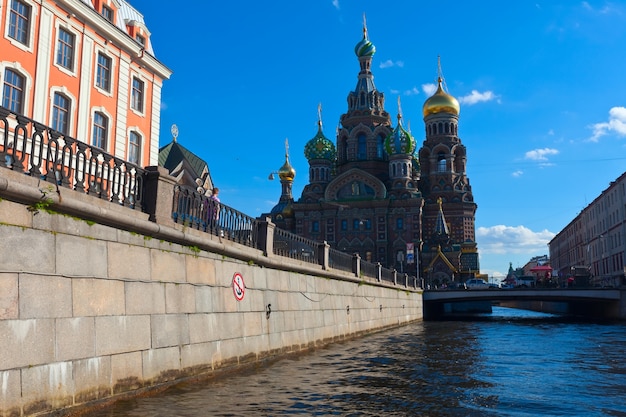 San Petersburgo. Iglesia del Salvador en la Sangre