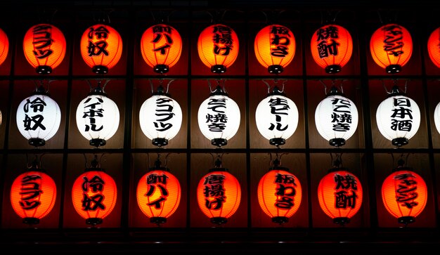Signos de linterna japonesa tradicional