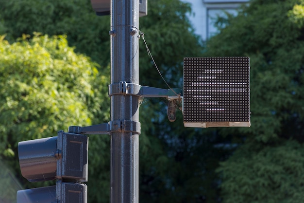 Símbolo de luz de flecha de tráfico moderno