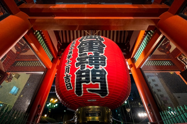 Templo de sansoji famoso en Tokio, Japón