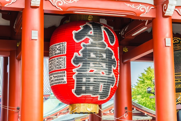 Templo sensoji