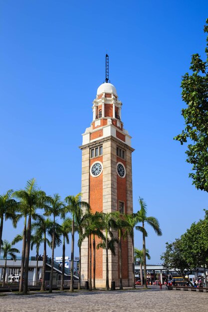 Torre de reloj histórica en Tsim Sha Tsui Hong Kong China