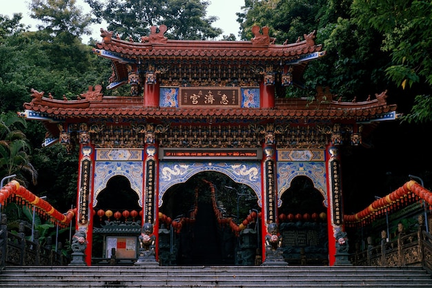 Foto gratuita vista del famoso parque histórico y cultural chih shan yen en shilin, taiwán