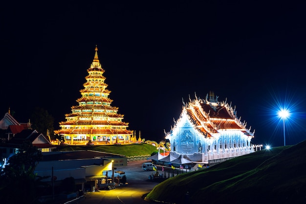 Wat Huay Pla Kang, templo chino en la provincia de Chiang Rai, Tailandia.