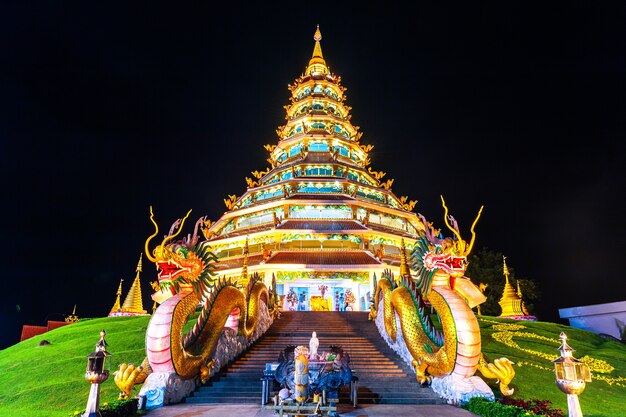 Wat Huay Pla Kang, templo chino en la provincia de Chiang Rai, Tailandia.