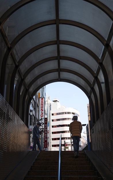 Aspetti del paesaggio urbano della città di Tokyo durante il giorno