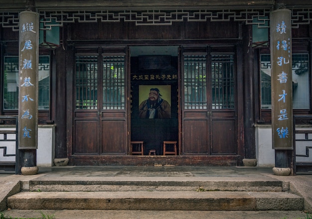 cinese vecchia casa