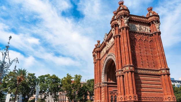 L'Arco di Trionfo nel Parc de la Ciutadella, Barcellona, Spagna