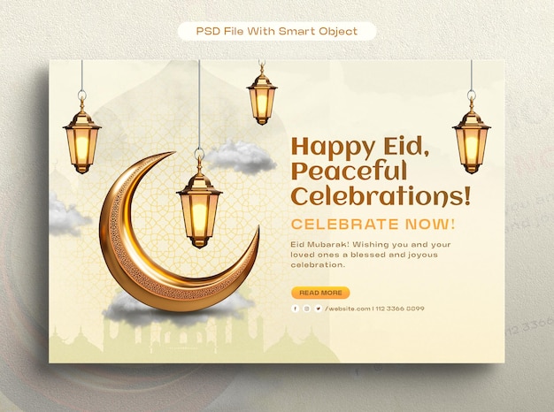 Modello di progettazione del banner per la celebrazione dell'Eid Al Fitr