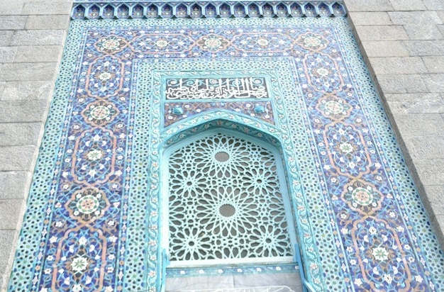 moschea islamica di un collare di un ingresso