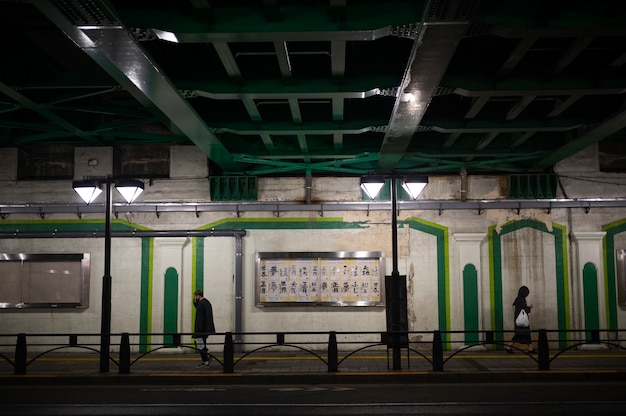 Paesaggio urbano della città di Tokyo durante la notte