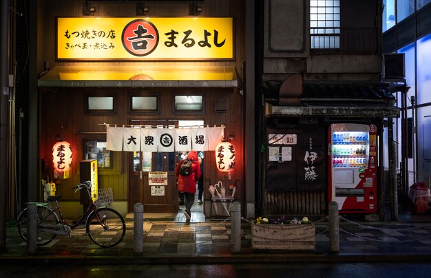 Paesaggio urbano della città di Tokyo durante la notte