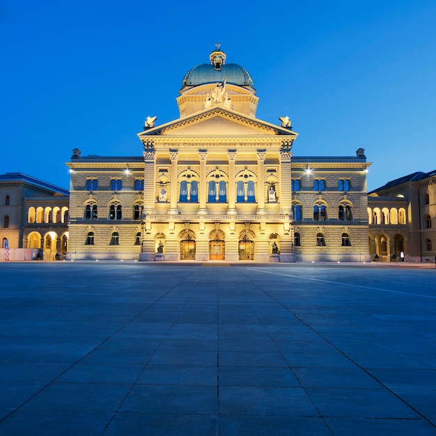 Palazzo federale della Svizzera, Curia Confoederationis Helveticae, Berna, capitale della Svizzera