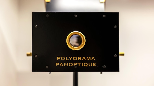 Polyorama Panoptique nel Museo del cinema di Francoforte in Germania