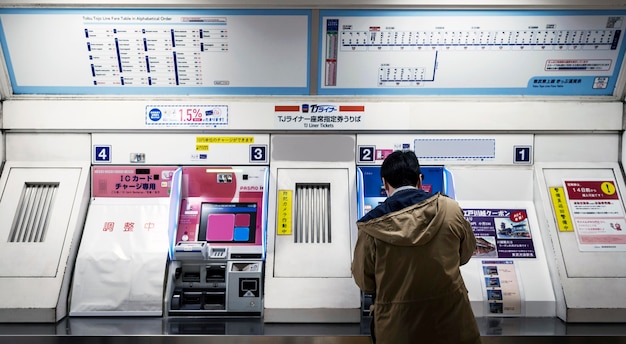 Schermata di visualizzazione delle informazioni sui passeggeri del sistema ferroviario giapponese