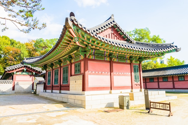 tradizionale segreto Seoul Tourist reale