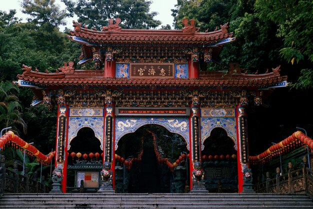 Vista del famoso parco storico e culturale di Chih Shan Yen a Shilin, Taiwan