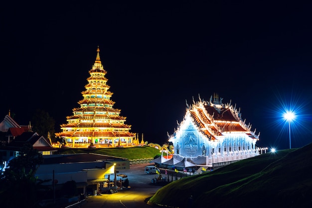 Wat Huay Pla Kang, tempio cinese nella provincia di Chiang Rai, Thailandia.