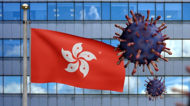 3D, bandiera di Hong Kong che sventola con l'epidemia di Coronavirus che infetta il sistema respiratorio come influenza pericolosa. Influenza di tipo Covid 19 virus con banner nazionale di Hong Kong che soffia sullo sfondo. Concetto di rischio pandemico