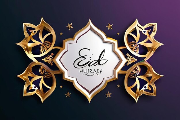 3D Eid Mubarak Design Banner per la festa islamica come l'Eid al adha