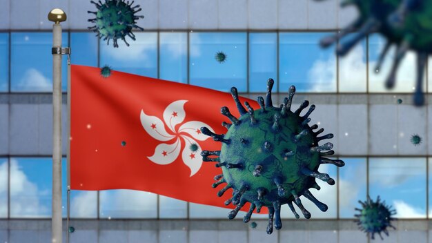 3D, sventola bandiera di Hong Kong e concetto di Coronavirus 2019 nCov. Focolaio asiatico a Hong Kong, influenza di coronavirus come casi pericolosi di ceppo influenzale come pandemia. Virus del microscopio Covid19 da vicino.