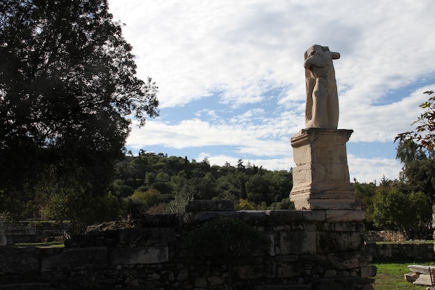 Aghora Atene Grecia