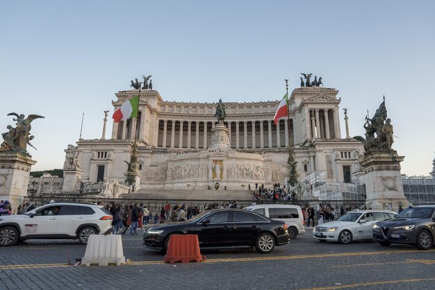 Altare della patria o altare della patria noto come monumento nazionale