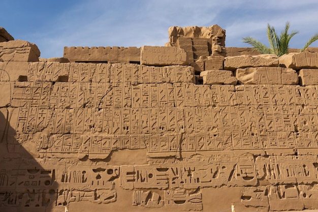 Antiche rovine del tempio di Karnak a Luxor Tebe Egitto Il più grande complesso di templi dell'antichità nel mondo Patrimonio mondiale dell'UNESCO