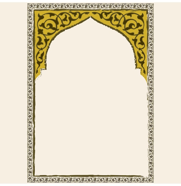 Arabic Floral Frame Traditional Islamic Design Mosque decoration Text input area in a center