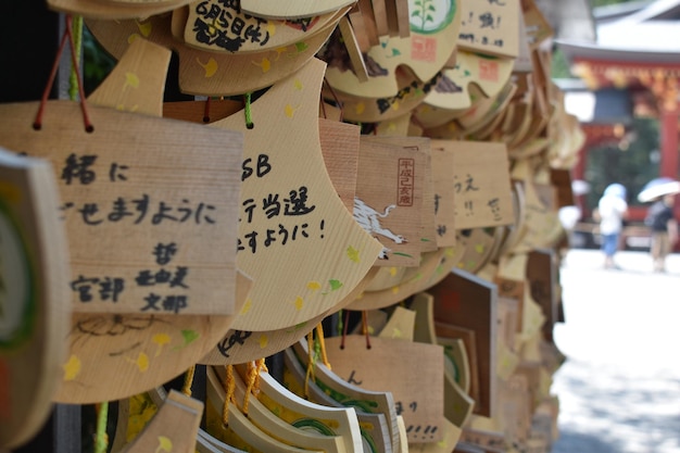 Asakusa è uno dei miei luoghi preferiti.