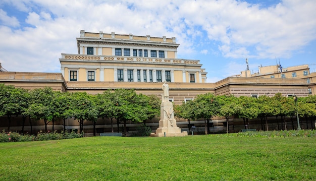 Atene Grecia Museo storico nazionale