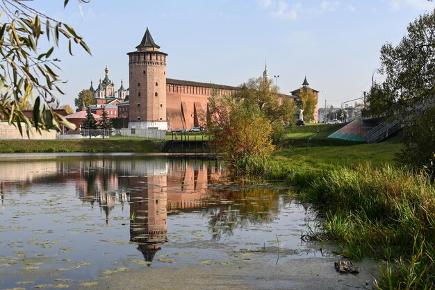 Autunno a Kolomna