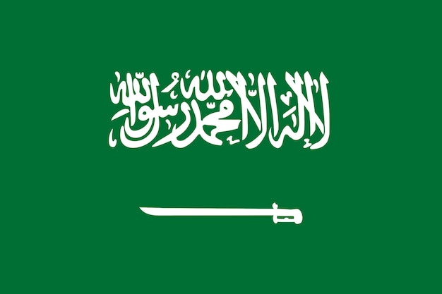 Bandiera dell'Arabia Saudita
