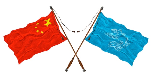 Bandiera nazionale dell'UPU e della Cina Sfondo per i progettisti