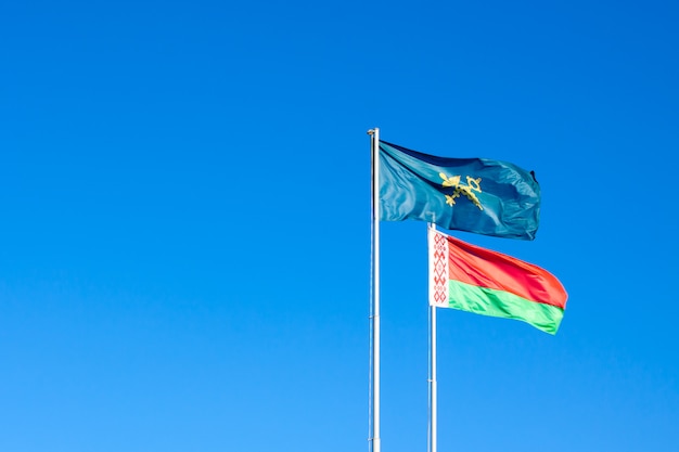 Bandiere della Bielorussia e dogane