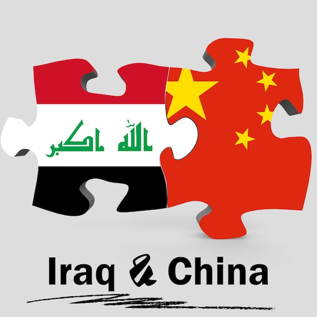 Bandiere della Cina e dell'Iraq nel puzzle