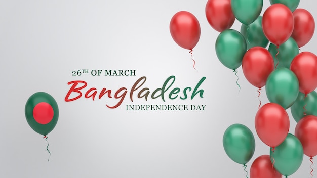 Banner di celebrazione con palloncini nei colori della bandiera del Bangladesh.