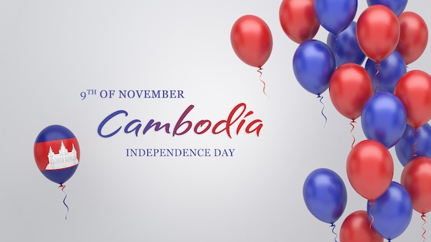 Banner di celebrazione con palloncini nei colori della bandiera della Cambogia.