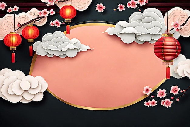 Banner di sfondo del nuovo anno cinese con lanterna di carta cinese concetto di design del banner cinese