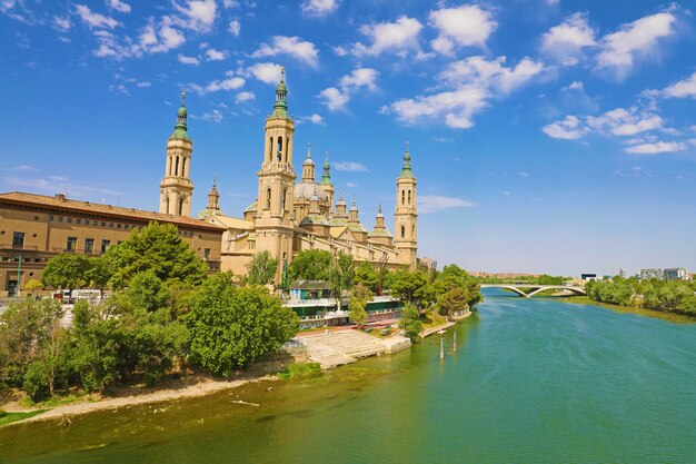 Basilica Cattedrale di Nostra Signora del Pilar