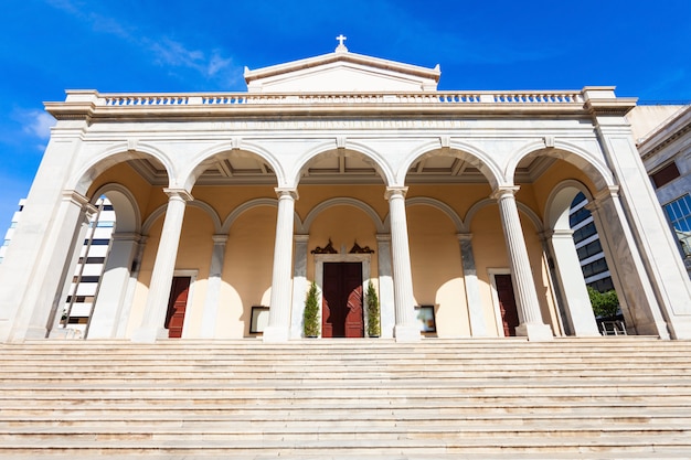 Basilica Cattedrale di San Dionigi